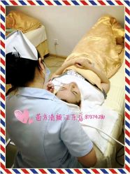 -苗方清颜祛痘·皮肤管理