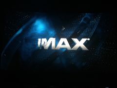 放映厅-英皇电影城(英皇集团中心IMAX店)