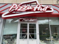 -必胜客(华都店)