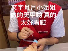 -海底捞火锅(龙湾万达广场店)