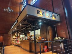 -星巴克(北京太平桥大街店)