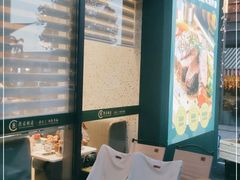 -西语·炭烧牛排(卓越中寰店)