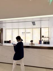 -四川米兰柏羽医学美容医院