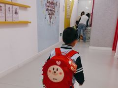 -英孚教育青少儿(福田区委中心)