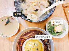 -红小满休闲餐厅(十全街店)