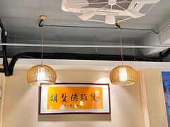 大堂-胡须佬鸡煲四季火锅店(石厦西村直营店)