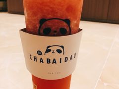 西瓜啵啵-茶百道(二七万达店)