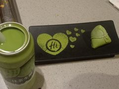 -海底捞火锅(凯德广场店)
