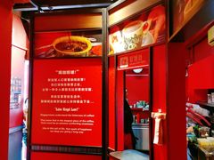 -南洋老咖啡(牛车水店)