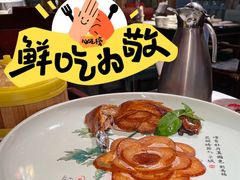 -京味斋·北京烤鸭(华威桥北工大店)