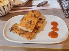 香煎萝卜糕-本味友膳·茶餐厅(和达中心城店)