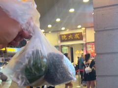 -沈大成(南京东路店)
