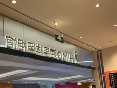 -海马体照相馆(厦门SM城市广场店)