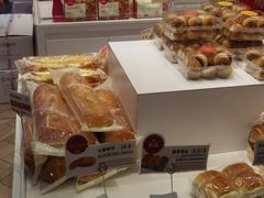 -嘉华饼屋JOY BAKERY(南屏街店)