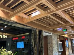 -浣溪沙富硒温泉