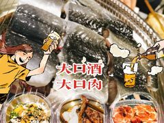 -本炙炭烤·蒲烧活鳗料理店(金沙洲店)