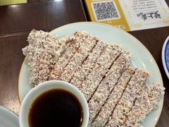 -蟹上黄·蟹黄面·江南糖水(人民广场店)
