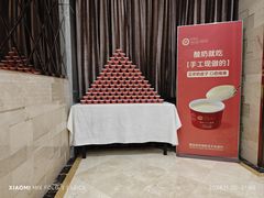 -红菜坊·烤鸭·川鲁宴(石园店)