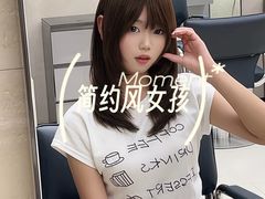 -上海来福士广场