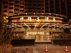 -上海神旺大酒店