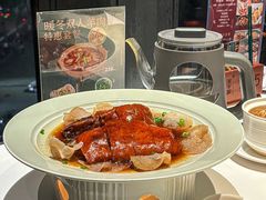 -新兴·金羊座·粤菜点心(乐峰店)