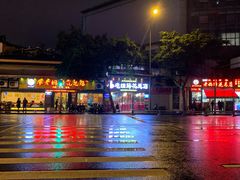 -廖老妈蹄花店(人民公园陕西街259号店)