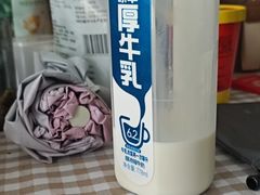 -果蔬好生活超市(双井店)
