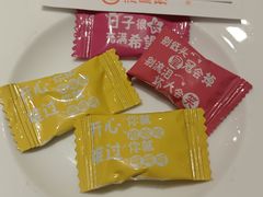 -海底捞火锅(团结桥店)