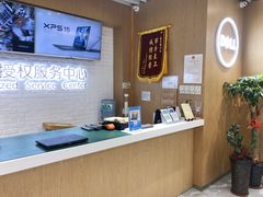 -戴尔DELL电脑官方店·售后维修服务站