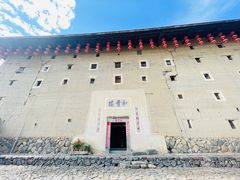 -福建土楼(南靖)景区