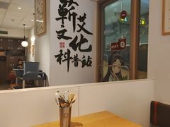 -必胜客(WOW昙华林店)