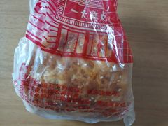 -一大糕点(纬六路店)