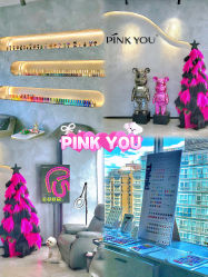 -Pink You美甲洗眉纹绣定制中心