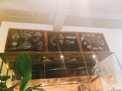 -焱牛Flaming cow