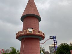 -温州乐园