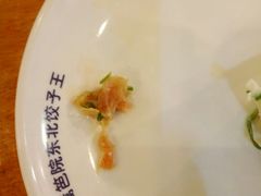 -篱笆院东北饺子王(欧阳路店)
