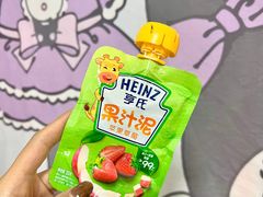 -GranVida生活超市(海信广场店)