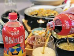 -美罗城