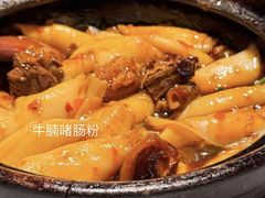 -啫神·广州地标美食(北京路店)