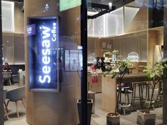 -Seesaw Coffee(苏州中心店)