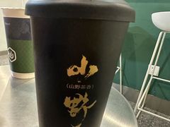 -仙雨林·奶茶鲜果茶(书院巷店)