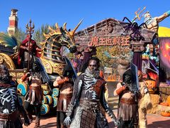 -波塞冬旅游度假区