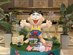 -上海神旺大酒店