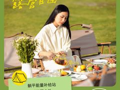 -厦门悦华酒店