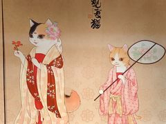 -上海观复博物馆