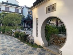-苏州吴宫泛太平洋酒店