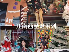 -江南西(地铁站)