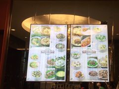 -和记小菜(大宁店)