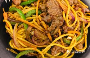 Black Pepper Beef Pasta