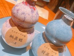 -老九巷川小馆(万松园店)